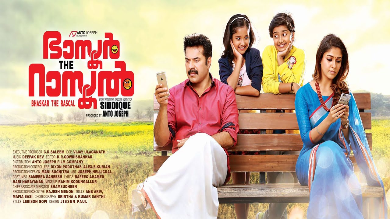 Bhaskar The Rascal Image