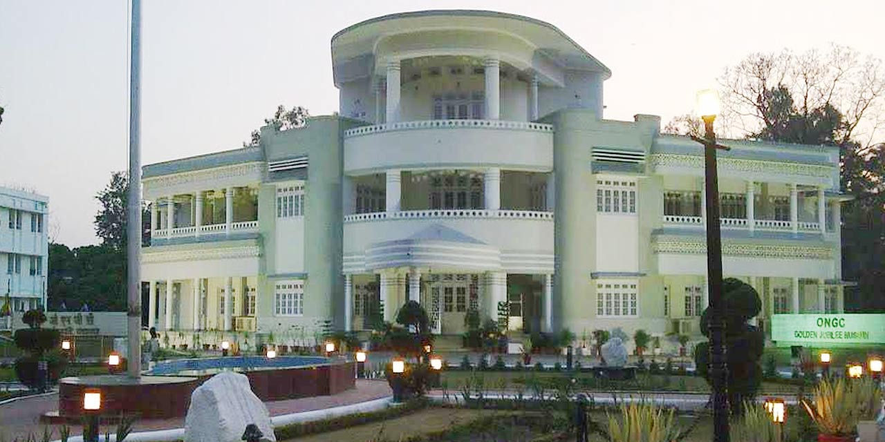 Zonal Anthropological Museum - Dehradun Image