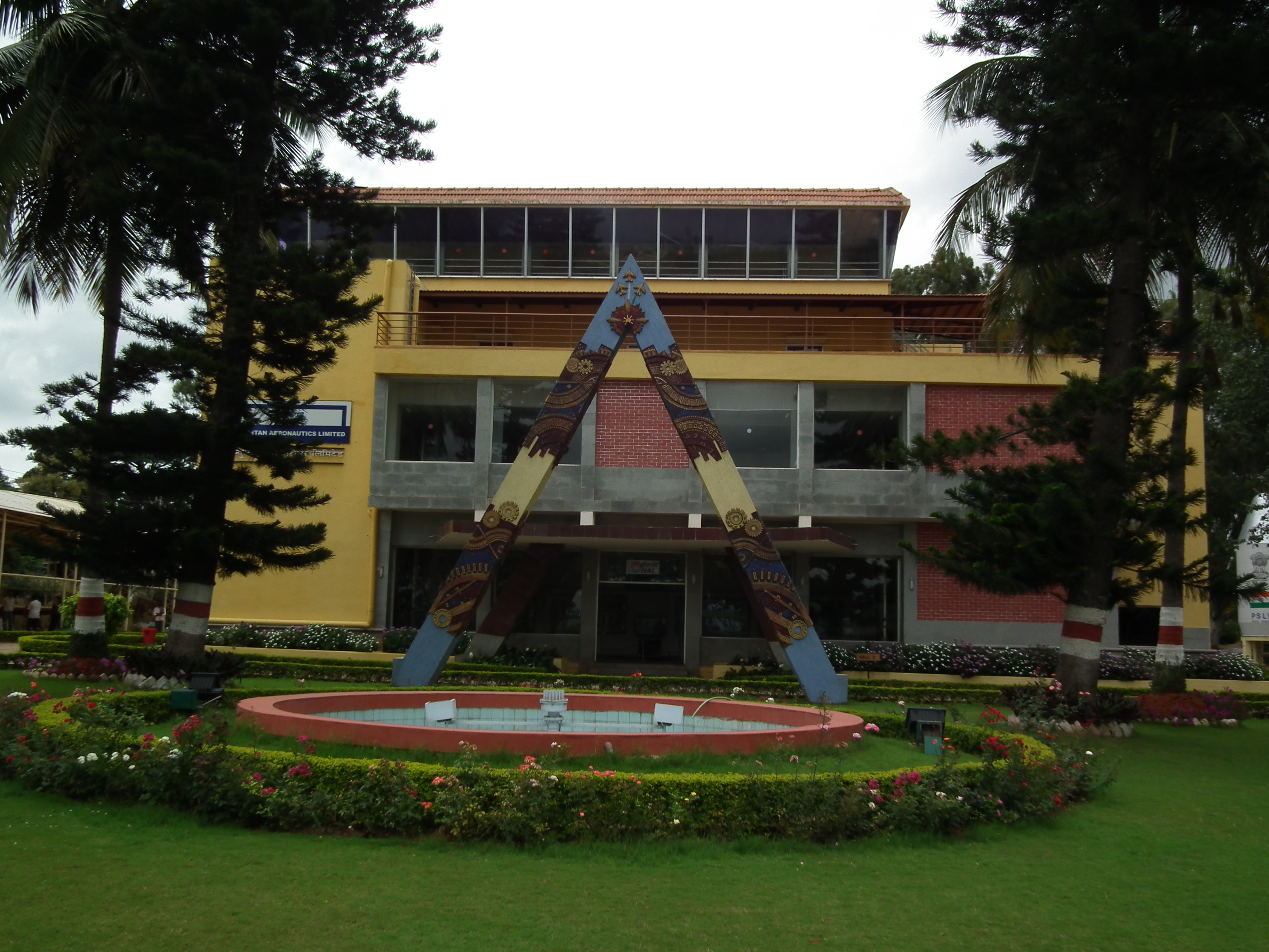 HAL heritage and Aerospace Museum - Bangalore Image