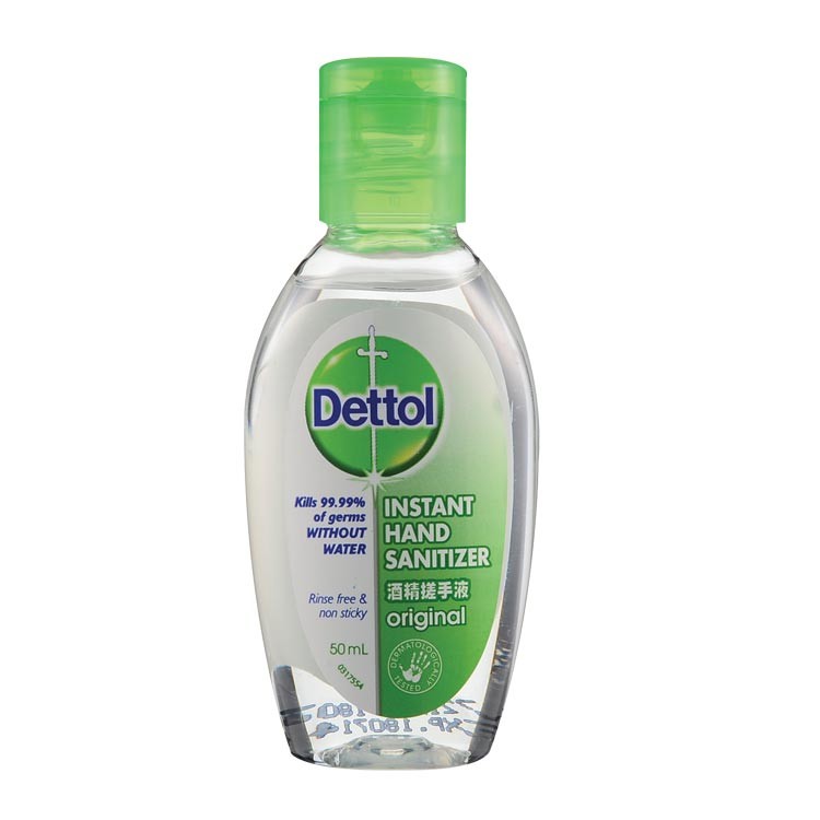 Dettol Hand Sanitizer Image