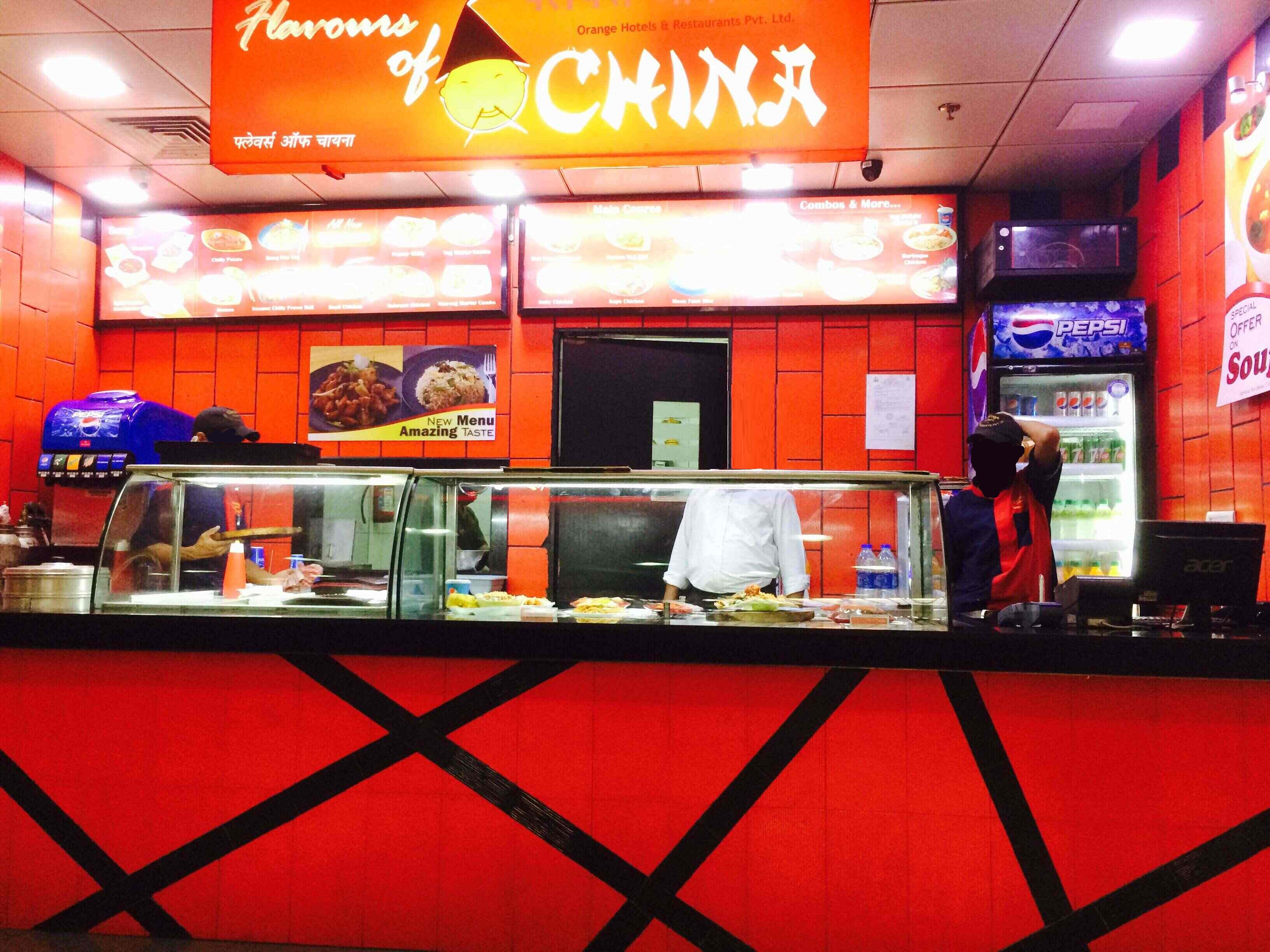 Flavors of China - Inorbit Mall - Vashi Image