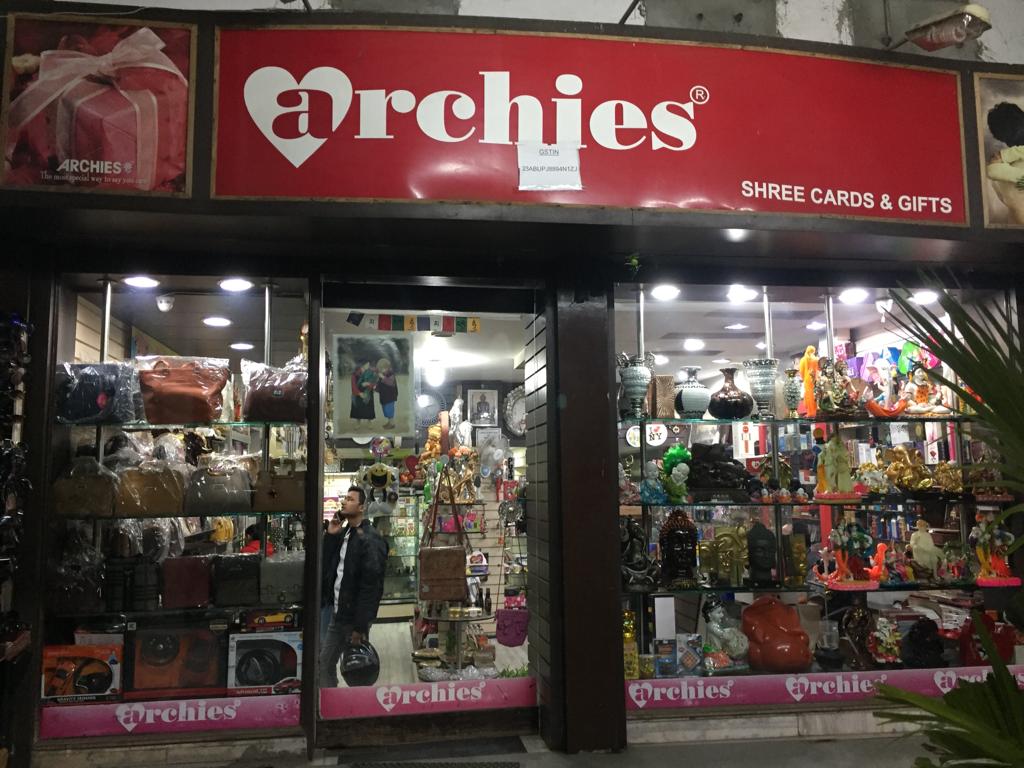 Archies Gallery, Bhadbhada Road - Bhopal Image