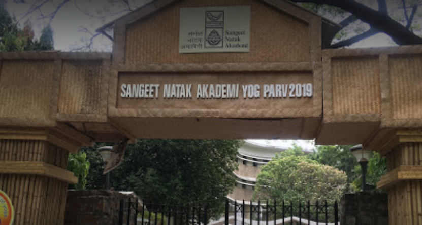 Sangeet Natak Academy - Delhi Image