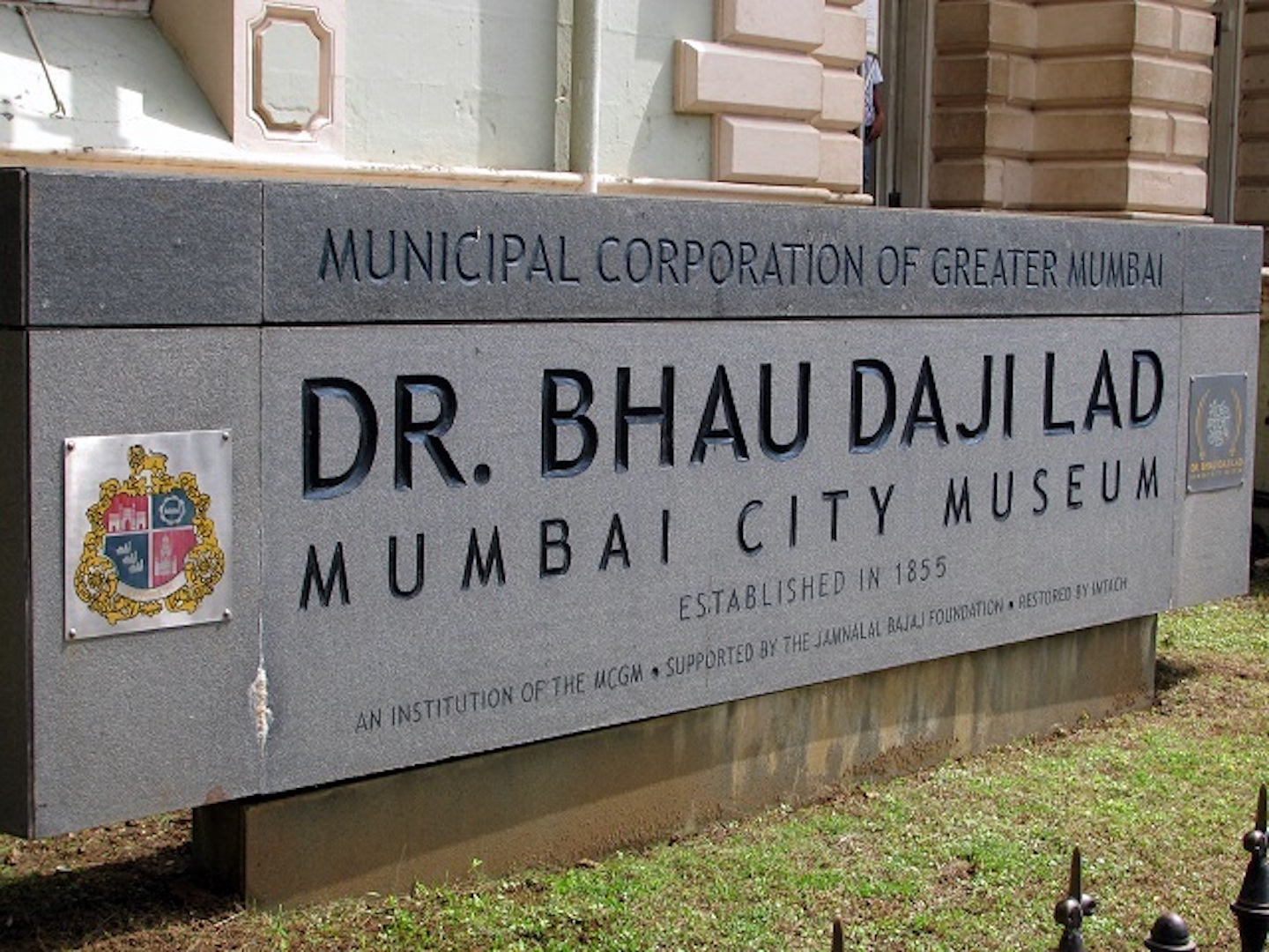 Dr. Bhau Daji Lad Museum - Mumbai Image