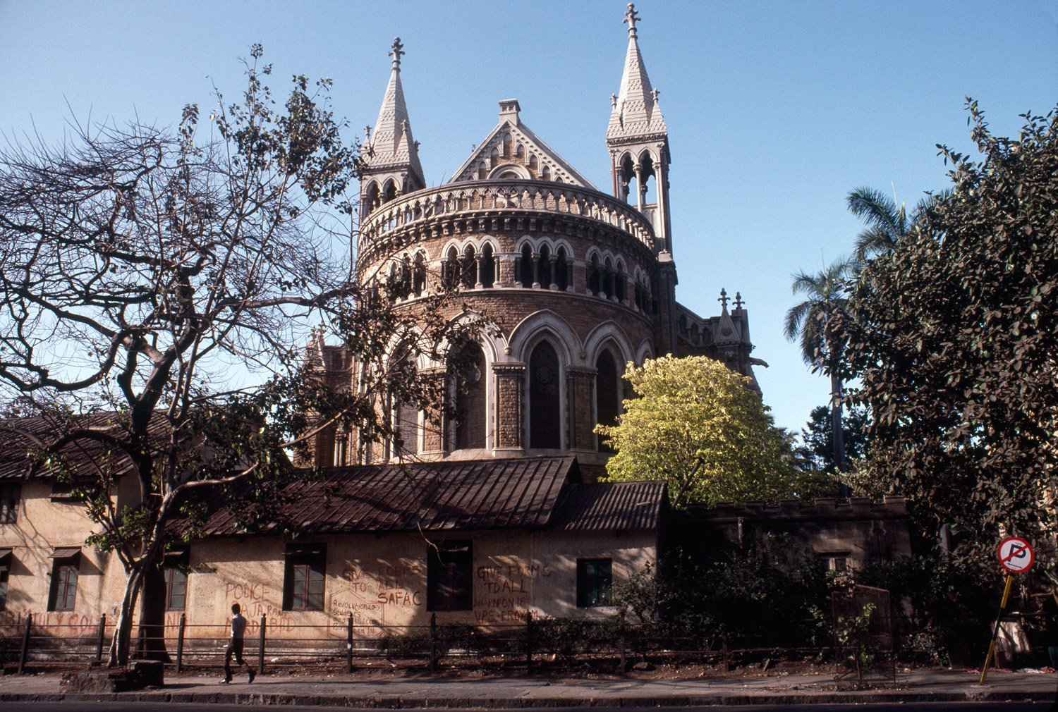 Cowasji Jehangir Hall - Mumbai Image