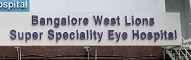 West Lions Eye Hospital - Bangalore Image