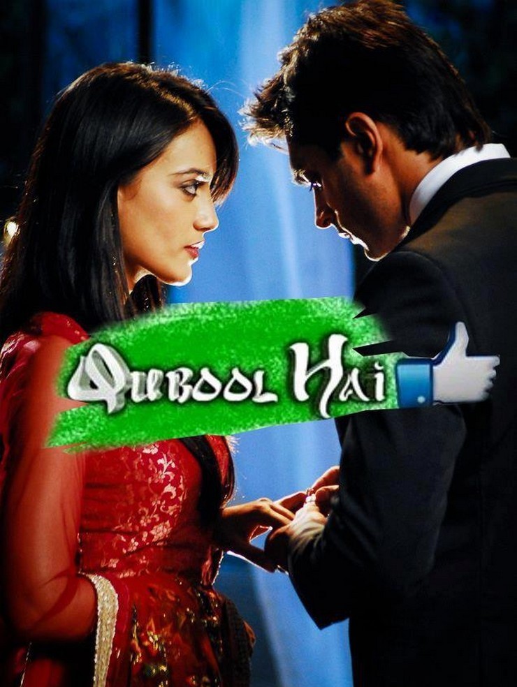 Qubool Hai Image