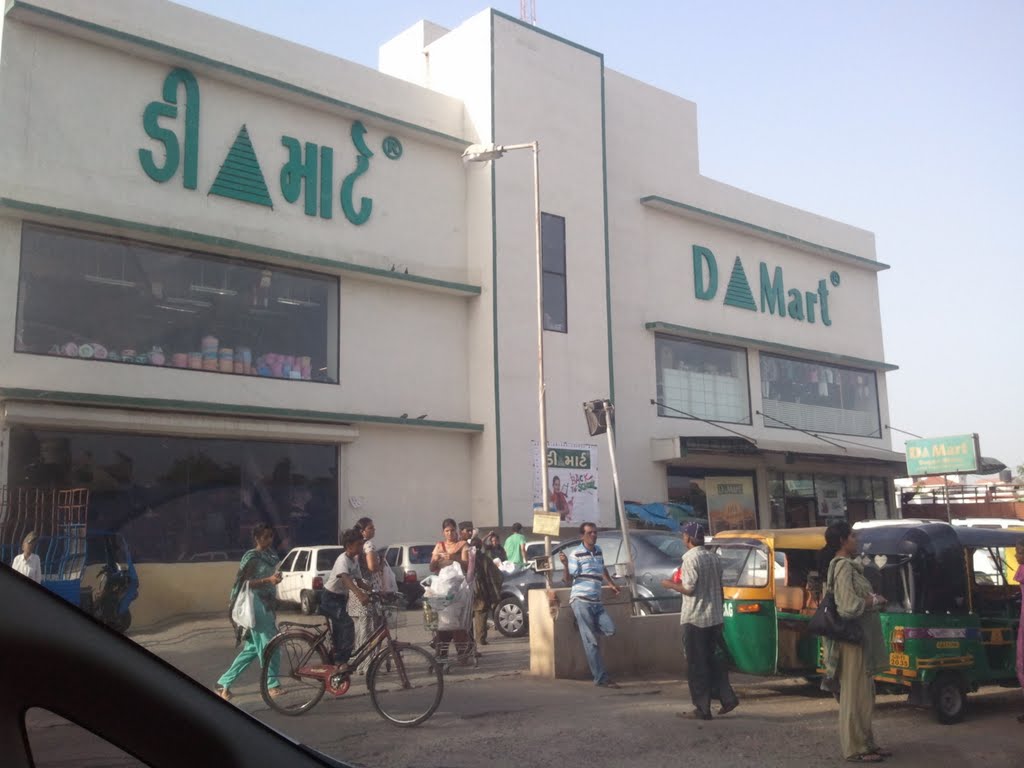 D Mart - Kalyan - Thane Image