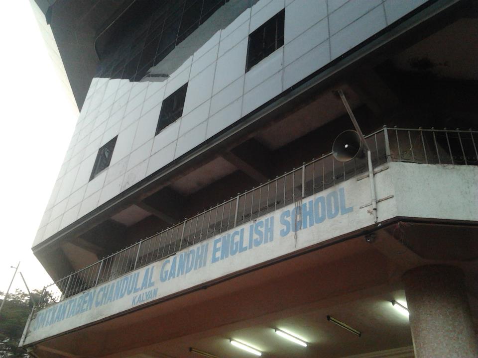 SMT K.C. Gandhi English School - Kalyan - Thane Image