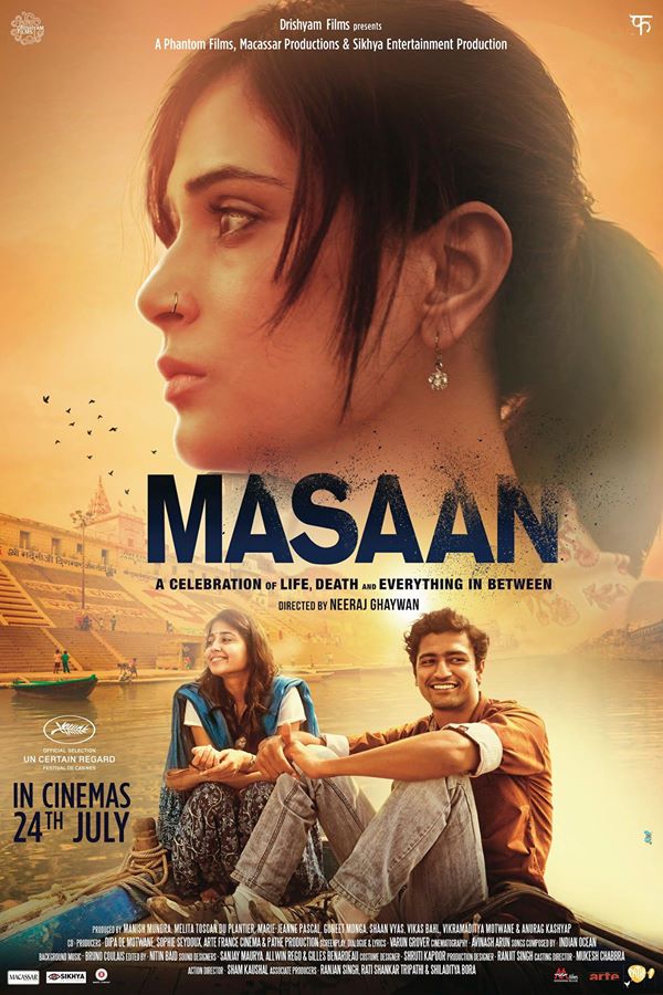 Masaan Image