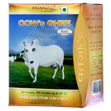 Patanjali Cow Desi Ghee Image