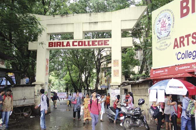 Birla College of Arts,Science and Commerce - Kalyan - Thane Image