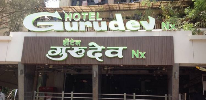 Hotel Gurudev Nx - Kalyan - Thane Image