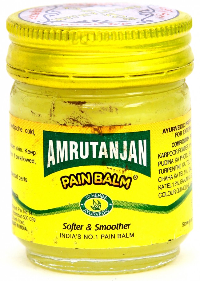 Amrutanjan Pain Balm Image