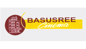 Basusree Cinema - S.P. Mukherjee Road - Kolkata Image