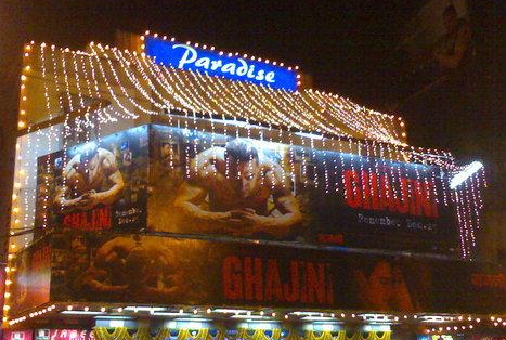 Paradise Cinema - Esplanade - Kolkata Image