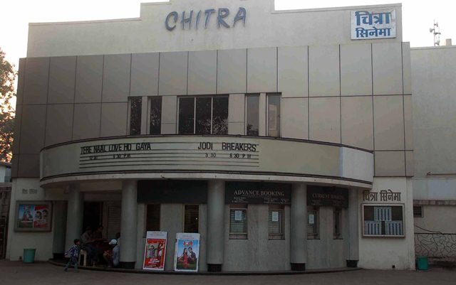 Chitra Cinema - Dadar East - Mumbai Image