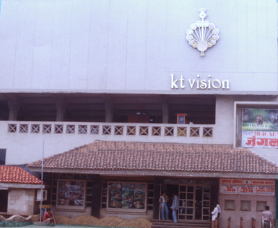 K.T. Vision Multiplex - Vasai West - Thane Image