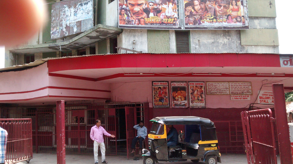 Nandi Cinema - Bandra West - Mumbai Image