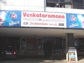 Venkataramana Cinema - Kachiguda - Hyderabad Image