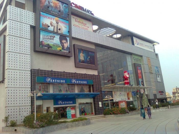 Cine MAX: Grand Central Mall - Rajaji Nagar - Rajkot Image