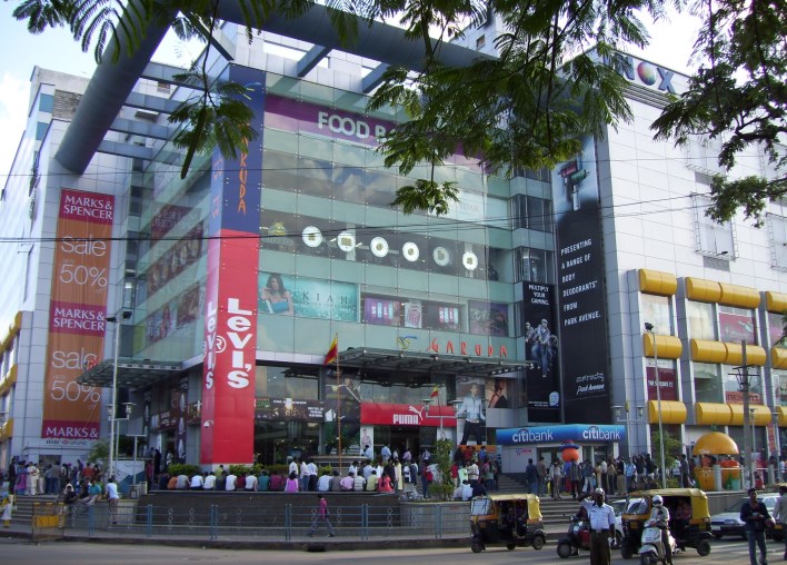 INOX - M G Road - Kanpur Image