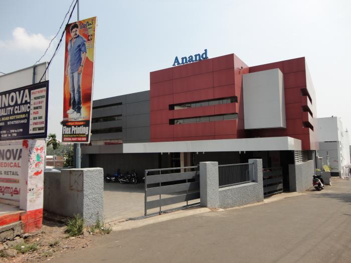 Anand Theatre - Bhanugudi Junction - Kakinada Image