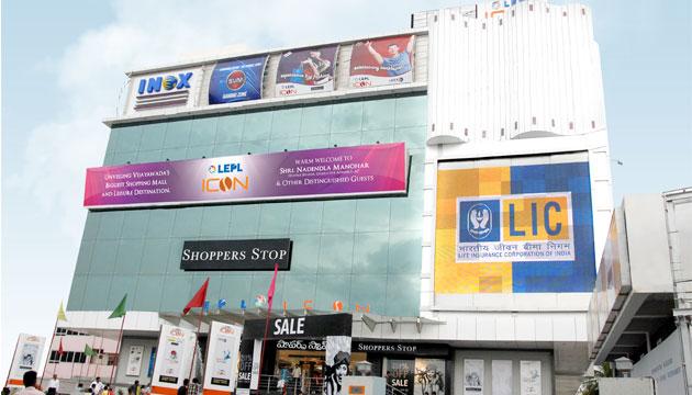 INOX: Urvasi Complex - Gandhi Nagar - Vijayawada Image