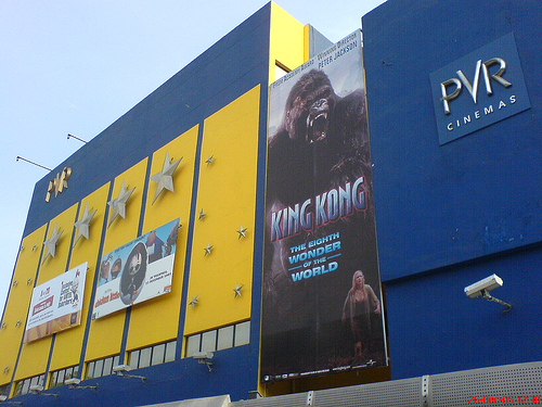 PVR: Ripples Mall - Labbipet - Vijayawada Image