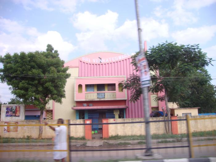 Sri Venkateshwara Theater - Guduvancheri - Chennai Image