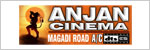 Anjan Theatre - Magadi Road - Bangalore Image