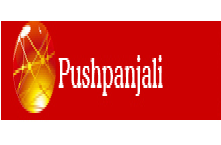Pushpanjali Theatre - B.N.Pura - Bangalore Image