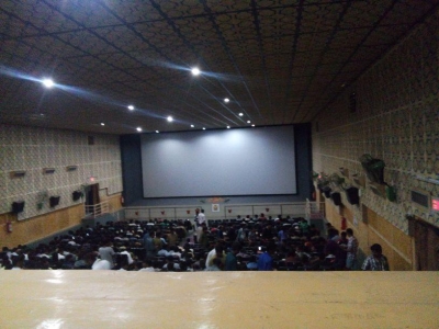 Sri Srinivasa Theatre - Padmanabanagara - Bangalore Image