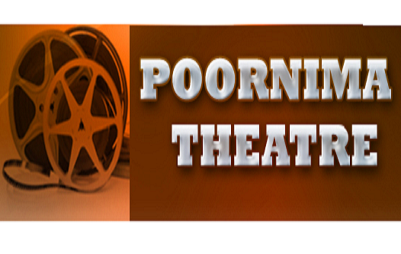 Poornima Theatre - J.C. Road - Bangalore Image