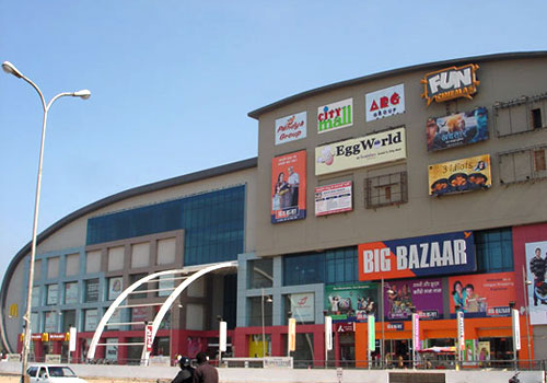 Fun Cinemas - Jhalawar Road - Kota Image