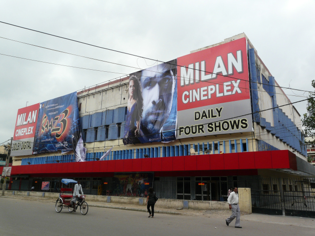 Milan Cinema - Karampura - Delhi Image