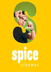 Spice Cinemas - Sector 25A - Noida Image