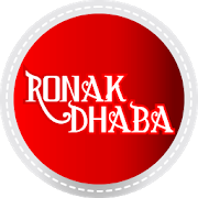 Ronak Dhaba - Boisar - Palghar Image