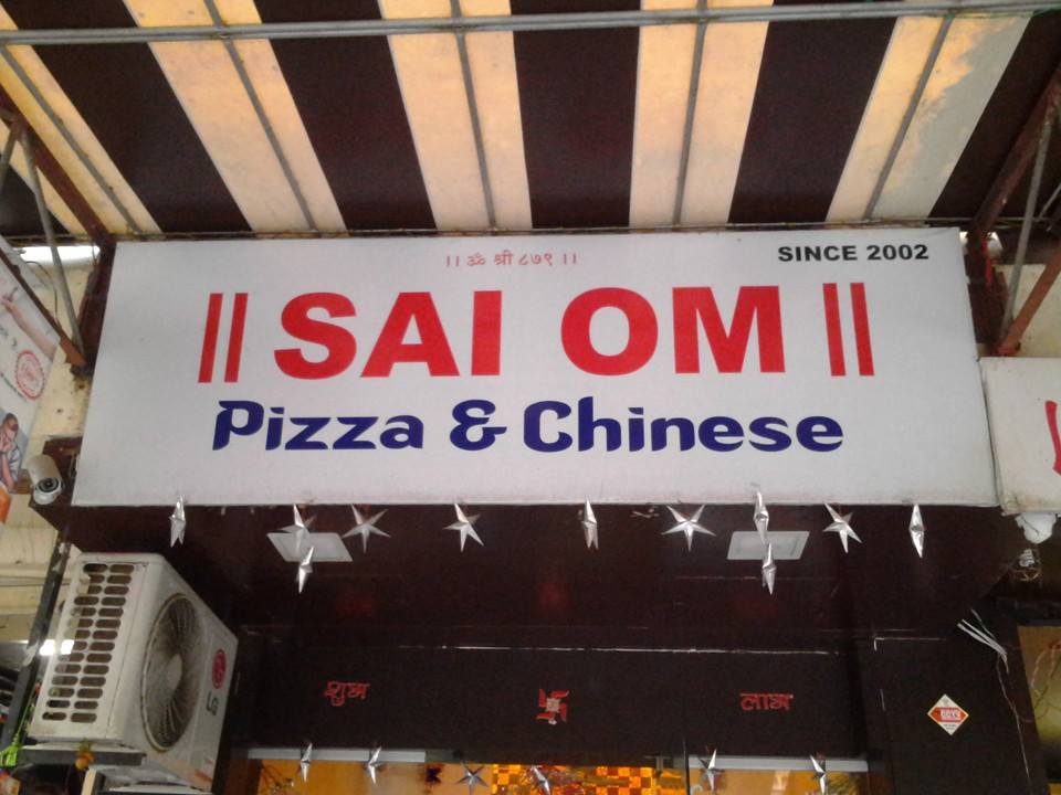 Sai Om Pizza And Chinese - Vasai - Palghar Image