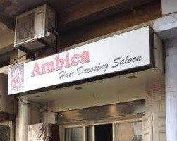 Ambica Hair Dressing Salon - Shahpur - Ahmedabad Image