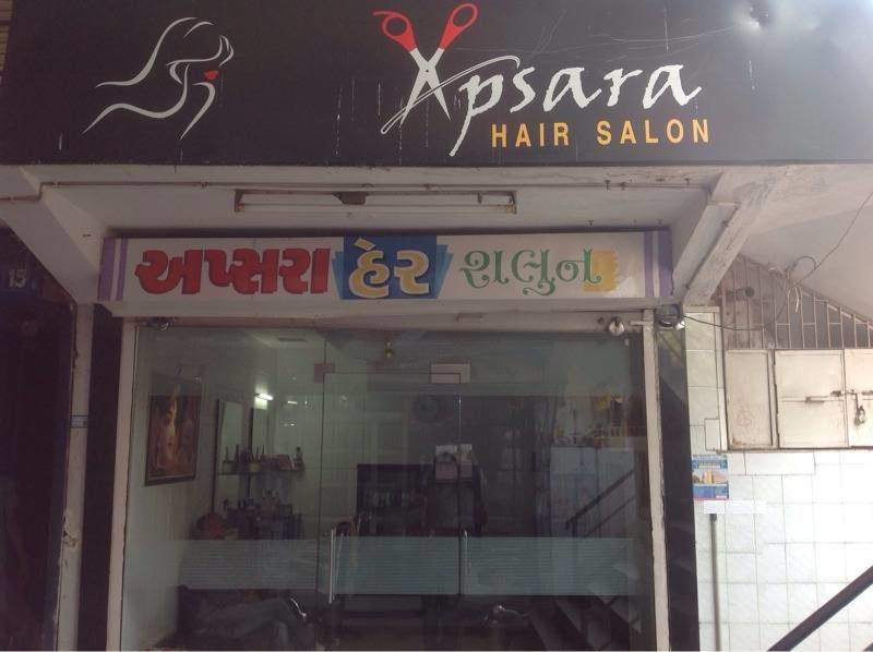 Apsara Hair Salon - Vadaj - Ahmedabad Image