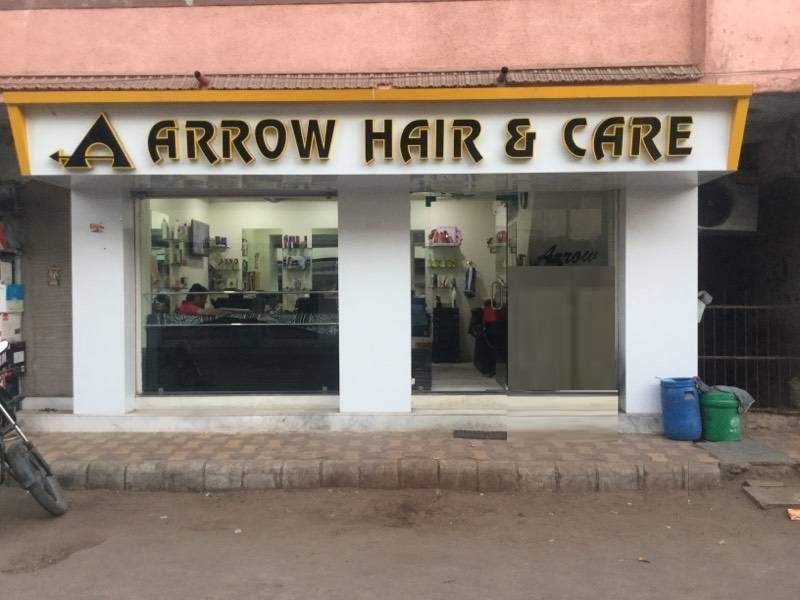 Arrow Hair And Care - Odhav - Ahmedabad Image