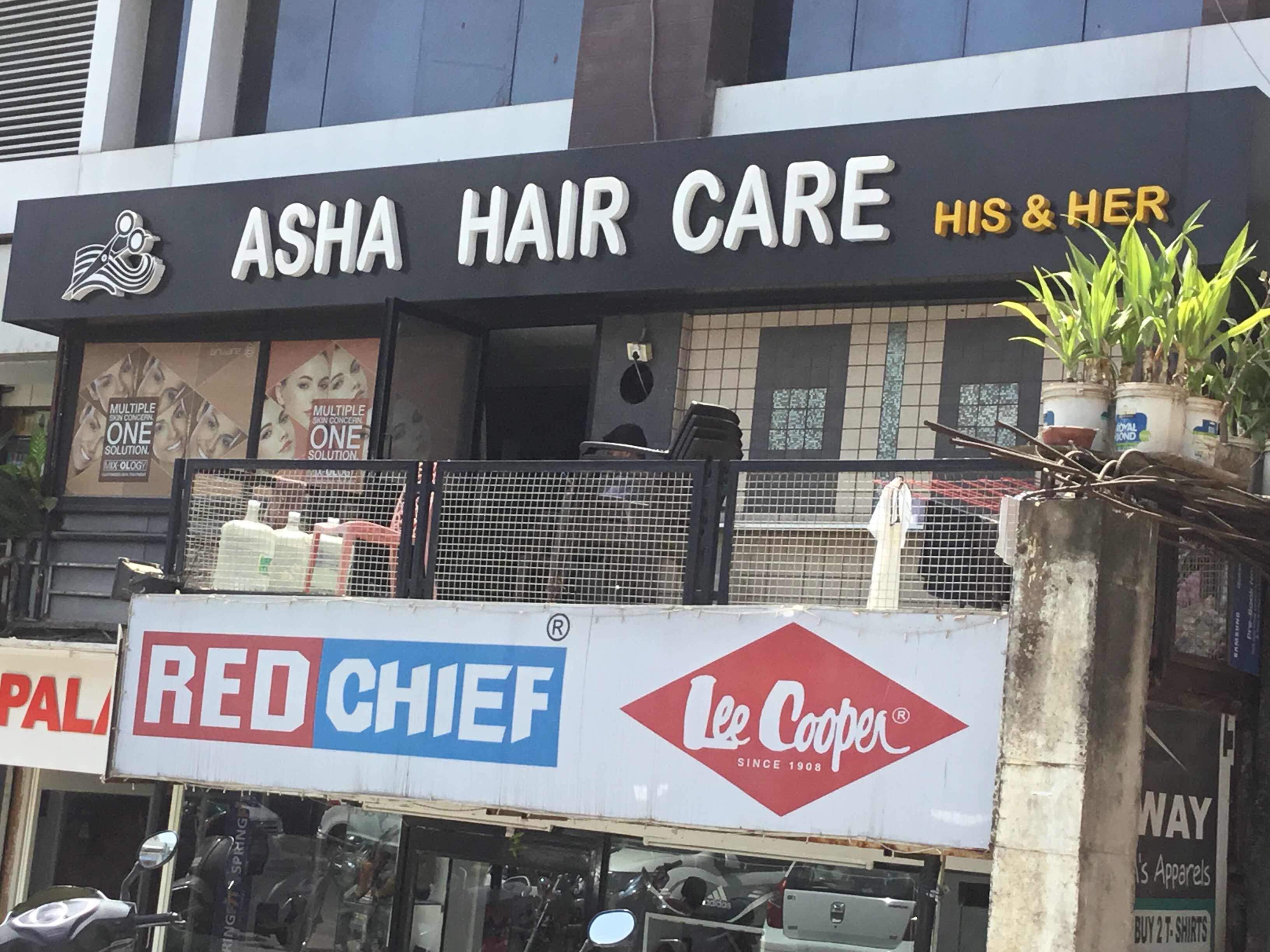 Asha Hair Care Salon - Satellite Area - Ahmedabad Image