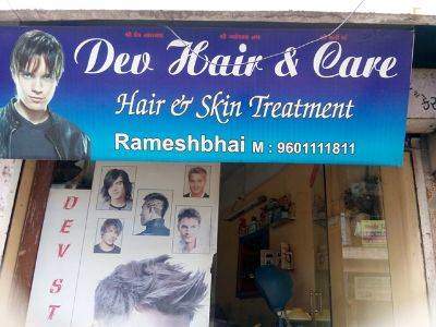 Dev Hair And Care - Naroda - Ahmedabad Image