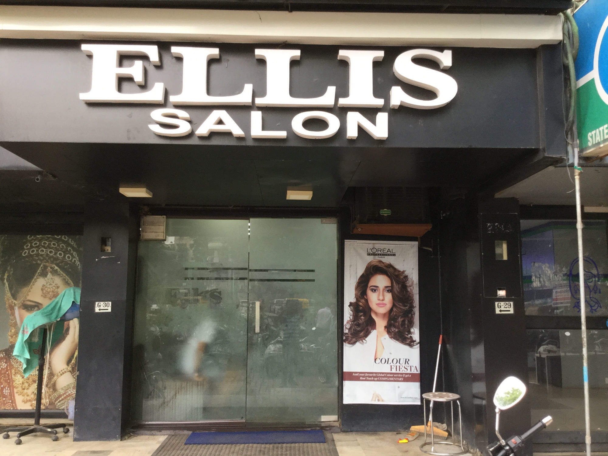 Ellis Professional Salon - Shahibaug - Ahmedabad Image