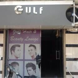 Gulf Hair And Beauty Lounge - Juhapura - Ahmedabad Image