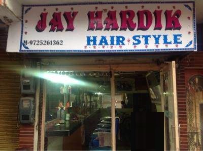 Jay Hardik Hair Art - Airport Road - Ahmedabad Image