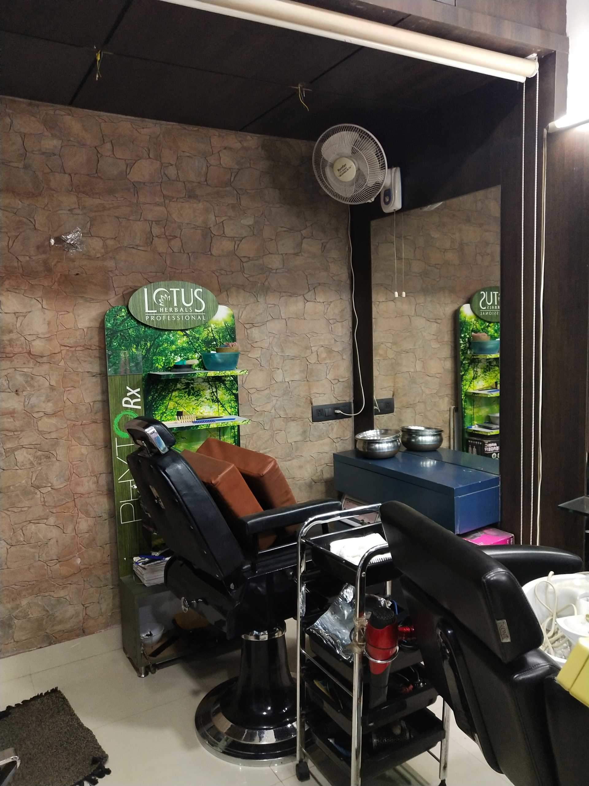 Leela Salon - Maninagar - Ahmedabad Image