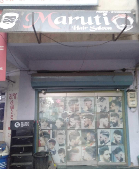 Maruti Hair Salon - Bapunagar - Ahmedabad Image