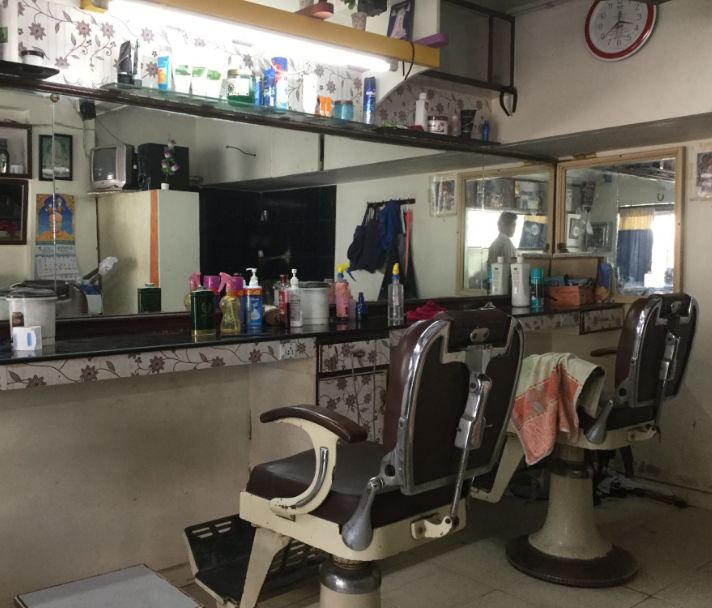 Maruti Hair Style Salon - Naroda - Ahmedabad Image